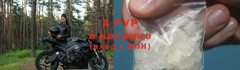 Alpha-PVP СК Енисейск